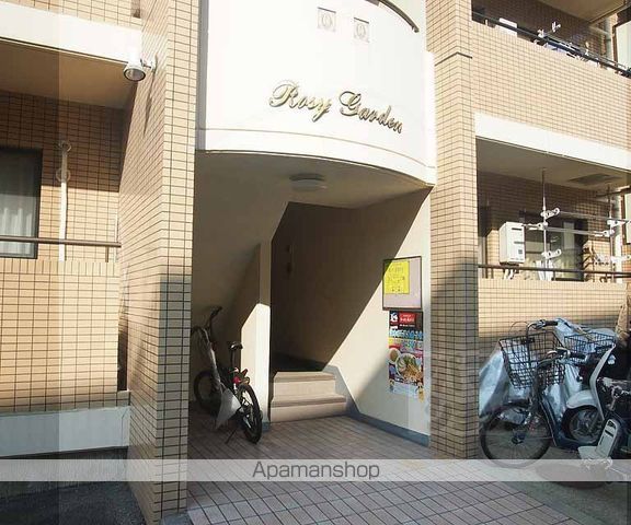 ROSY GARDENの外観写真