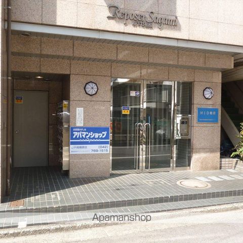 シャルール相模の玄関写真