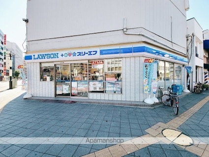 クレアホームズ千葉センタークロス[4LDK/75.89m2]の周辺4