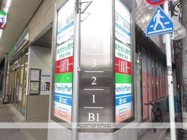 タスキSMART中野の周辺写真