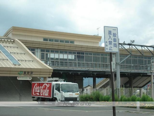 サンシャインヒルズの周辺写真