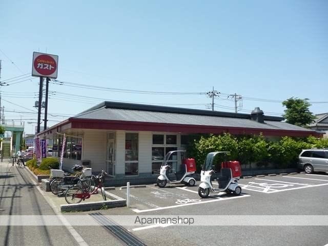 コーポ若松の周辺写真