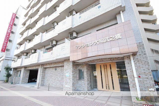 マンション大和武之橋の外観写真