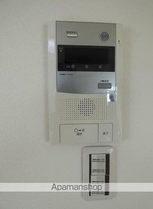 オレンジコート高松　[2LDK/66m2]のセキュリティ