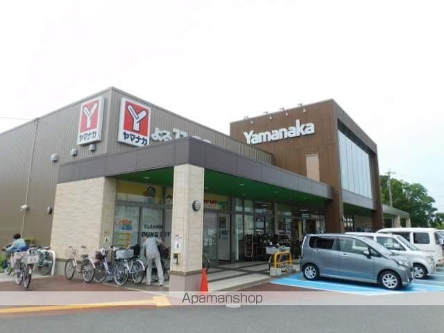 グランドールハンター225の周辺写真
