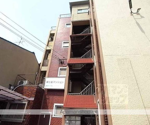 御土居マンションの外観写真