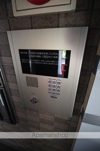 VERTICAL 18のその他写真