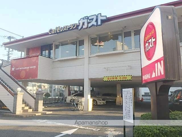 リブリ・シャルマン・パレス・吉野の周辺写真