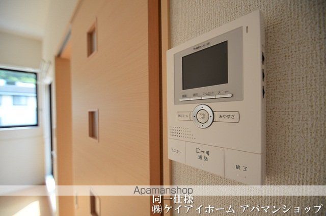 ニューシャンティ 藤田の内装写真
