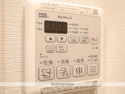 パークアクシス名古屋山王[1K/26.16m2]の内装6