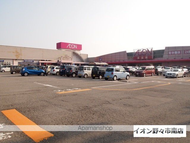 SAISON LUMIEREの周辺写真