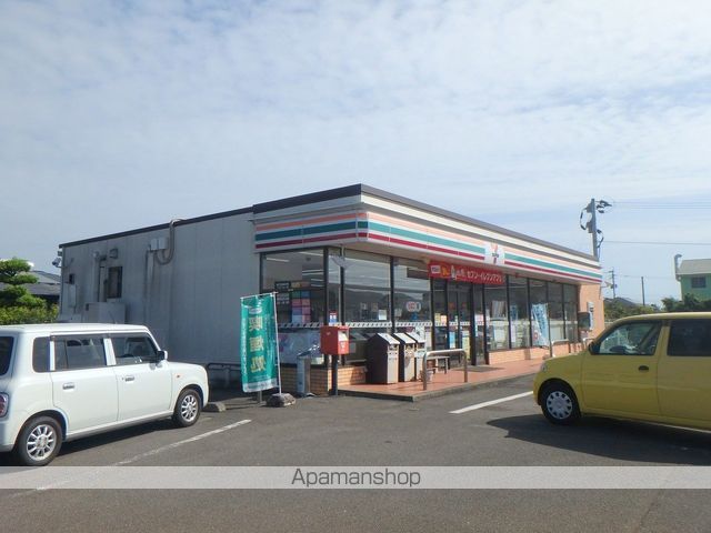 グランドールの周辺写真