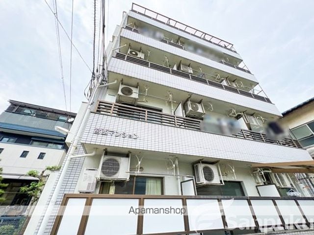 宮西マンションの外観写真
