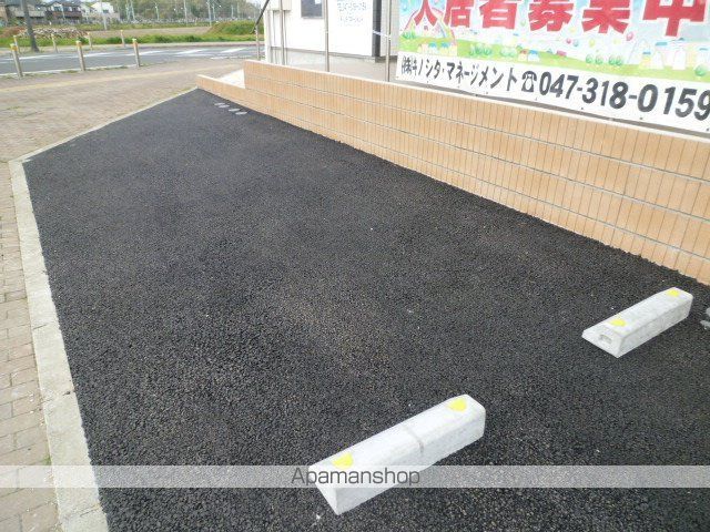 アムール アミの外観写真