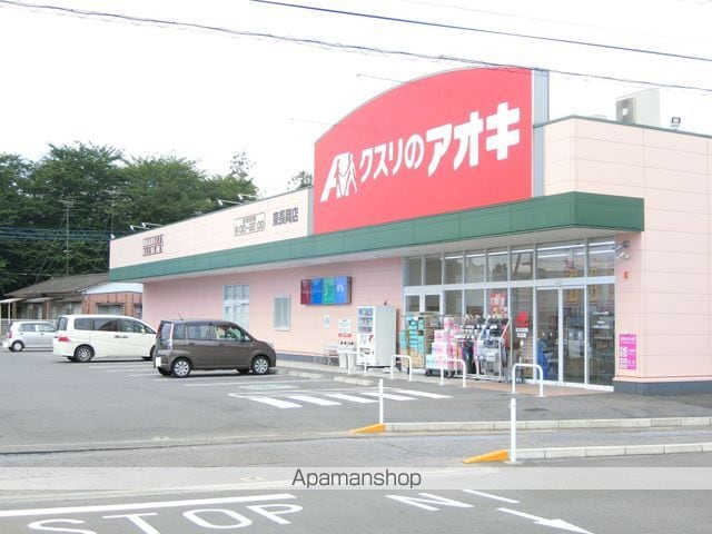 エルパセオの周辺写真