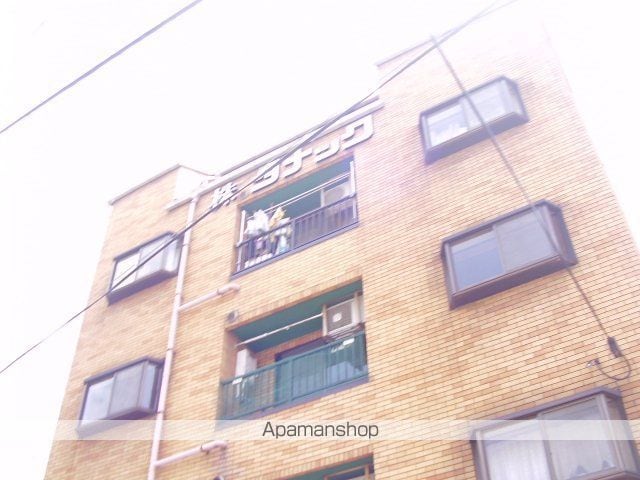 第3タナックマンションの外観写真