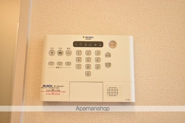 セジュール愛の内装写真