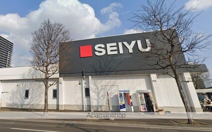 アドグランデ荒井[3LDK/69.01m2]の周辺7