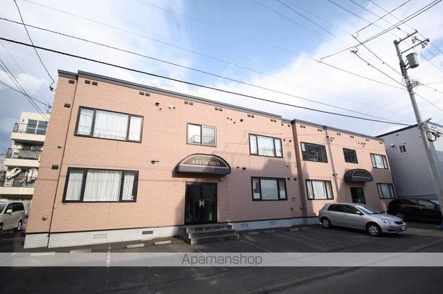アファームド南平岸の外観写真