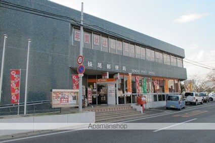 タウン妹尾[1LDK/46.03m2]の周辺3