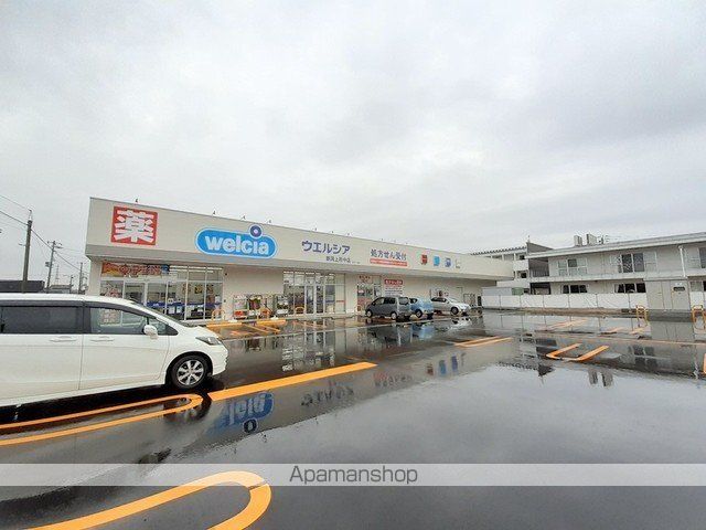 グリーンピア Aの周辺写真