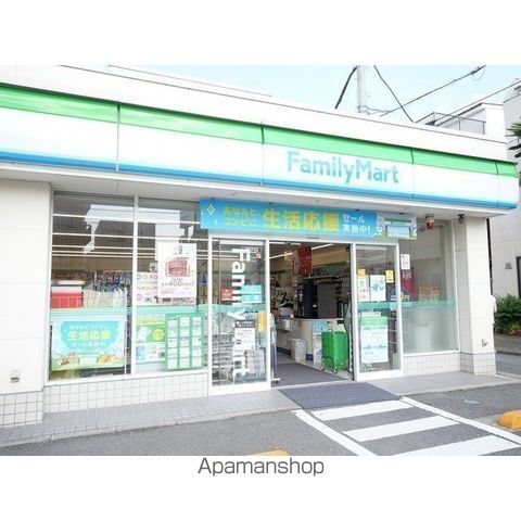 UURコート白鷺の周辺写真