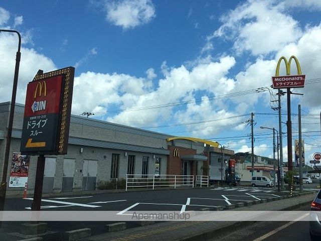 ウエストハウス VII A棟の周辺写真