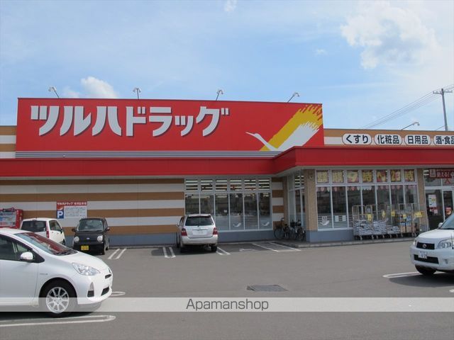 キャッスルハイツ23の周辺写真