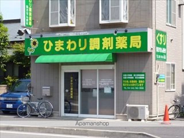 アクスルオオノの周辺写真