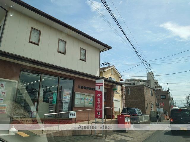 ピサンリの周辺写真