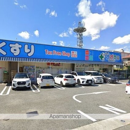 東急ドエル・アルス等々力パサニア[3LDK/68.8m2]の周辺3