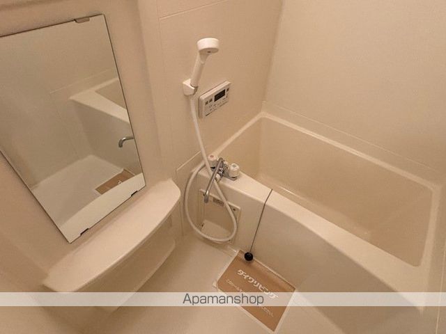 ＤＥＡＲ　ＣＯＵＲＴ（ディアコート）[1K/30.96m2]のバス