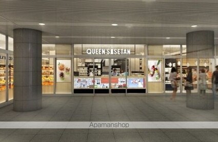 ＣＯＭＰＯＳＩＴＥ高輪[2SDK/50.74m2]の周辺4