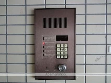東京都世田谷区駒沢４丁目[2DK/44.6m2]の共用部1