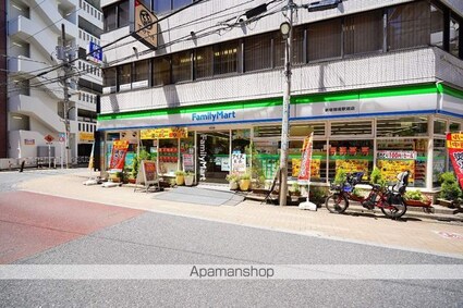 東京都新宿区新宿５丁目[1K/25.04m2]の周辺2