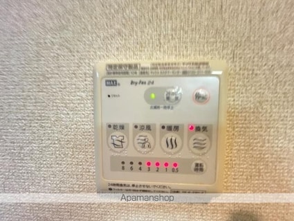 クレアＡ[2DK/59.19m2]の内装3