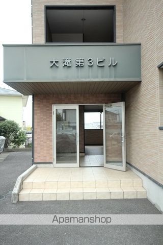 大滝第3ビルの玄関写真