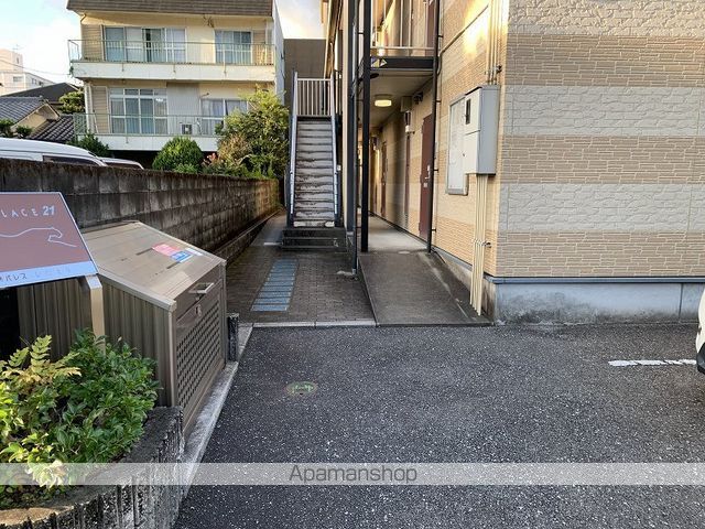 レオパレスひだまりのその他写真