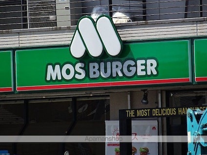 カームシュッセン[1K/24m2]の周辺5