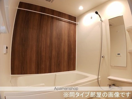 メゾン　マルベリィ[2LDK/63.03m2]のバス