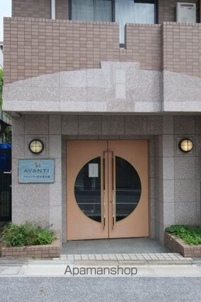 アヴァンティ哲学堂公園[1K/19.32m2]のエントランス1