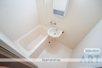 ＣＡＳＡ　ＦＥＬＩＺ[1R/22m2]のバス