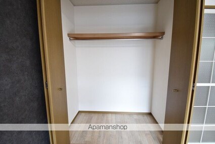 サンハイツ　Ａ棟[1K/26.93m2]の収納