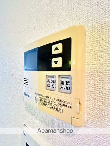 プレサンス城北公園アクアージュの内装写真