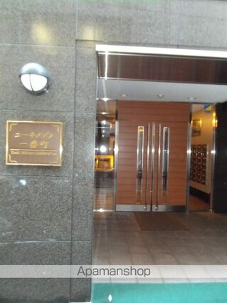 ユーキメゾン一番町[1K/30.38m2]の共用部4