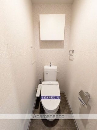 エルスタンザ清澄白河[1K/26.96m2]のトイレ