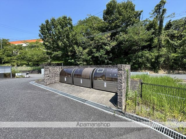 VILLAGE,EMONIのその他写真