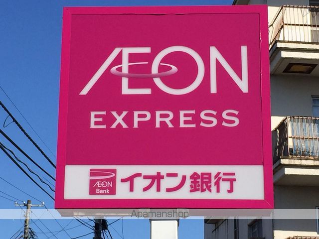 エクセルタウンII番館の周辺写真