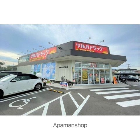 コンフォートアミィーナの周辺写真