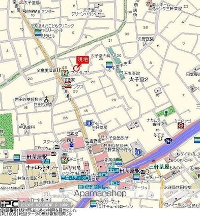 エクセリア三軒茶屋[1K/20.5m2]の周辺9